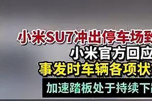 莱万鼓励巴萨：前行的道路是由辛勤工作铺就，我们将继续战斗