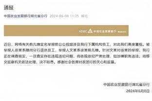 卡莱尔谈季中锦标赛：赢球晋级输球回家 这是另一个季后赛模拟器