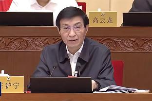 新利体育官网入口网站地址截图2