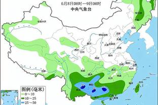 雷竞技rayb截图3