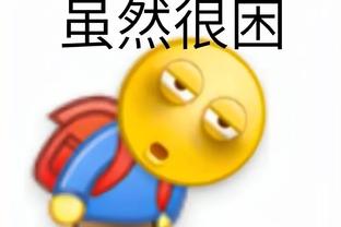 开云官网在线登录入口下载手机版截图4