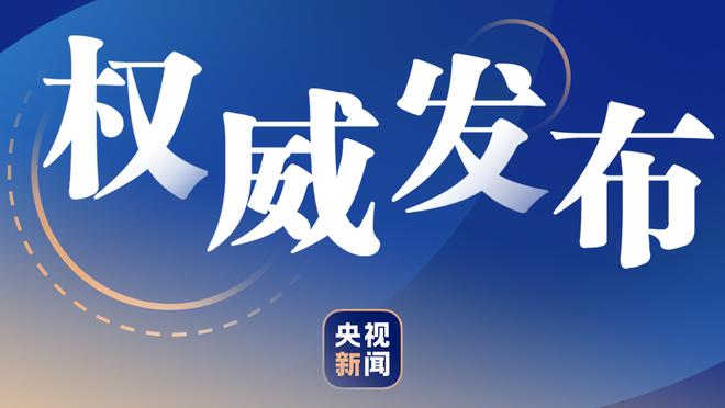 武里南联老板何许人❓陈乃温！华裔，曾给越秀山“下降头”