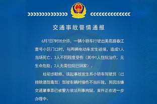 记者：中超外援政策很可能调整，申花需平衡政策与培养年轻球员