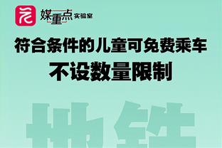 媒体人：韩国半场踢成这样纯纯折面子，不是想躲日本就躲得开