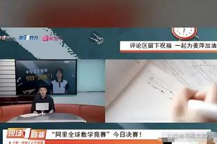 马卡报：皇马一月不打算买人应对伤病问题，将从内部拔潜应对