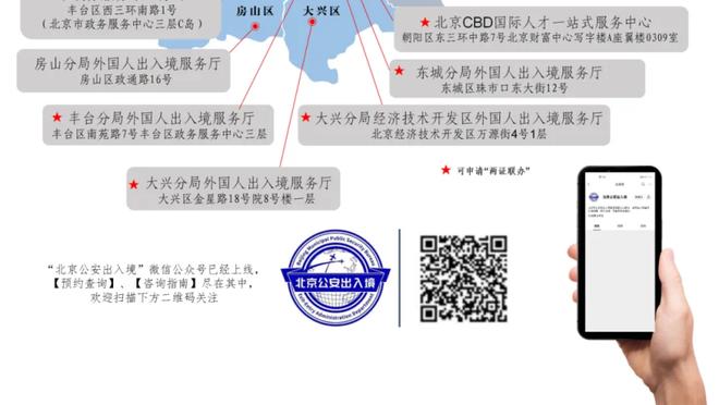 德布劳内半场数据：1球1助攻，1次创造良机，4次射门，1失良机